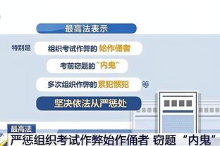 新利体育登陆网址查询官网截图0